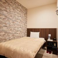 Grand Cabin Hotel Naha Oroku - Vacation STAY 46864v，位于那霸那霸机场 - OKA附近的酒店