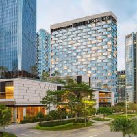 深圳康莱德酒店 - 首轮迷你吧免费，位于深圳的酒店
