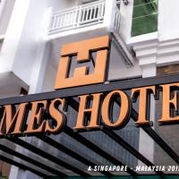 Times Hotel at Bassac Lane，位于金边桑园的酒店