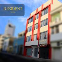 Hotel Resident Piura，位于皮乌拉皮乌拉国际机场 - PIU附近的酒店