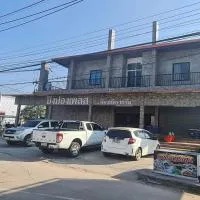 Pingpong Place，位于Ban Non Kum的酒店