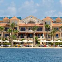 Safir Marsa Matrouh Resort，位于马特鲁港的酒店