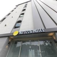 ND 1226 Hotel，位于釜山金海国际机场 - PUS附近的酒店