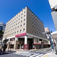 Hotel Wing International Shizuoka，位于静冈葵区的酒店