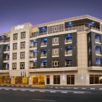 TIME Grand Plaza Hotel, Dubai Airport，位于迪拜阿尔库塞斯的酒店