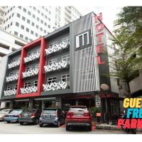 M Design Hotel @ Pandan Indah，位于吉隆坡安邦的酒店