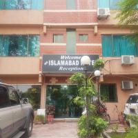 New Islamabad Hotel，位于伊斯兰堡G-7 Sector的酒店