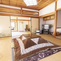 Ichimaru Ryokan - Vacation STAY 77709v，位于天川村的酒店