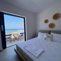 Kythera Beach Apartments，位于Dhiakofti的酒店