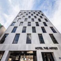 Hotel The Artist Yeonsinnae，位于首尔恩平区的酒店