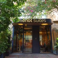 Monot Suites，位于贝鲁特的酒店