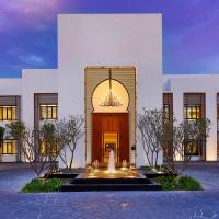 Maysan Doha, LXR Hotels & Resorts，位于多哈的酒店