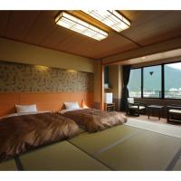 Kinugawa Onsen Yusuikiko Hotel Otaki - Vacation STAY 68843v，位于日光鬼怒川温泉的酒店