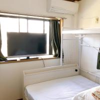 HOSTEL198 Private Room of Second floorーVacation STAY68024v，位于大阪Ikuno Ward的酒店