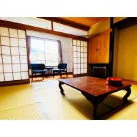 Hotel & Onsen 2307 Shigakogen - Vacation STAY 72767v，位于志贺高原志贺高原的酒店