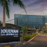 JOUDYAN Red Sea Mall Jeddah By ELAF，位于吉达Al Shatiea的酒店