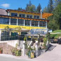 Gasthof Klug zum Ehrensepp，位于Modriach的酒店