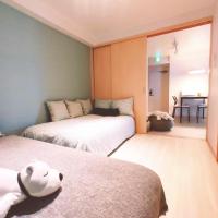 SY Mansion - Vacation STAY 15495，位于埼玉市Urawa Ward的酒店