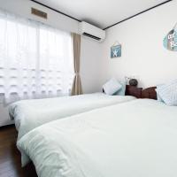Flat piece chair house - Vacation STAY 21975v，位于富亚库的酒店