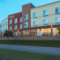 Fairfield Inn & Suites Marquette，位于马凯特Sawyer International Airport - MQT附近的酒店