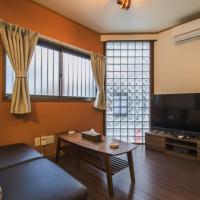 Shiki Homes | KURIKO - Vacation STAY 12788，位于大阪Asahi Ward的酒店