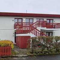 Reykjavikurvegur 42，位于雷克雅未克雷克雅未克国内机场 - RKV附近的酒店