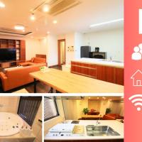 Best Building 1 Room 101 - Vacation STAY 15520，位于大阪Asahi Ward的酒店