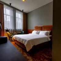 Hotel Mai Amsterdam，位于阿姆斯特丹老城区的酒店