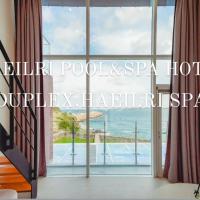 Haeilri Pool&SPA Hotel，位于西归浦市的酒店
