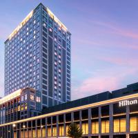 Hilton Hiroshima，位于广岛的酒店