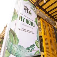 HY Local Budget Hotel by Hoianese - 5 mins walk to Hoi An Ancient Town，位于会安会安古城的酒店