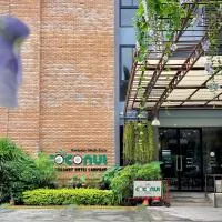 椰子酒店 ,位于南邦的酒店