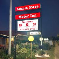 相思玫瑰汽车旅馆，位于Barham卡朗机场 - KRA附近的酒店