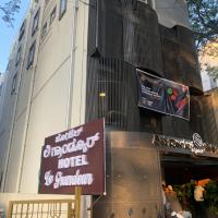 Hotel Le Grandeur，位于班加罗尔Basavanagudi的酒店