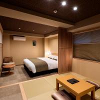 Rinn Kitagomon，位于京都祇园·东山的酒店