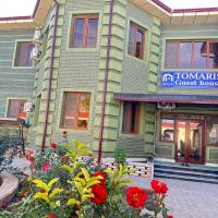 Tomaris，位于努库斯Nukus Airport - NCU附近的酒店