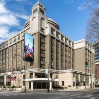 The American Hotel Atlanta Downtown - a DoubleTree by Hilton，位于亚特兰大亚特兰大市中心的酒店
