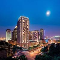 杭州JW万豪酒店，位于杭州拱墅区的酒店