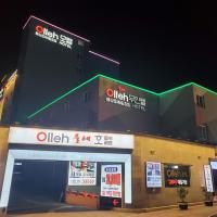 Olle Business Hotel，位于光州光州机场 - KWJ附近的酒店