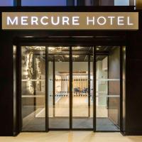 Mercure Toulouse Aeroport Blagnac，位于布拉尼亚克图卢兹 - 布拉尼亚克机场 - TLS附近的酒店