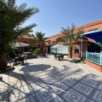 فندق ادوماتو ADOMATo HOTEl，位于Dawmat al Jandal的酒店