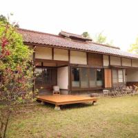 Private stay 120years old Japanese-style house，位于冲岛的酒店