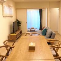 Bears Stay Kumejima Villa - Vacation STAY 01033v，位于久米岛久米岛机场 - UEO附近的酒店