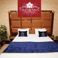 Orchid Inn by WI Hotels，位于卡拉奇的酒店