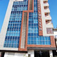 Hotel Imolesh Imphal，位于因帕尔印帕尔国际机场 - IMF附近的酒店