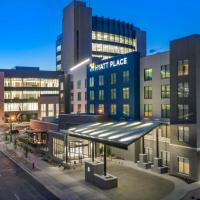 Hyatt Place Provo，位于普罗沃Provo Municipal - PVU附近的酒店