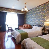 Old England Dogo Yamanote Hotel - Vacation STAY 76375v，位于松山道后温泉的酒店