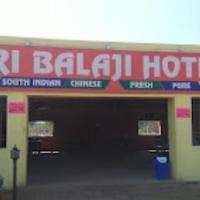 HOTEL SRI BALAJEE Bihar，位于SupaulRajbiraj Airport - RJB附近的酒店