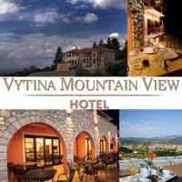 Vytina Mountain View Hotel，位于维蒂纳的酒店