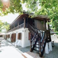 Maison Barn Laos，位于琅勃拉邦的酒店